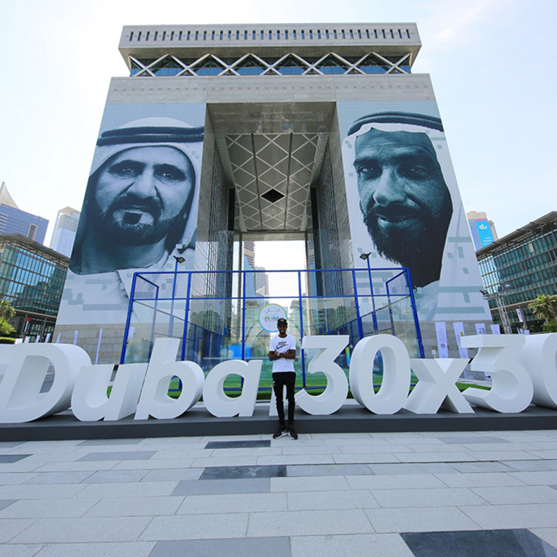 قرية مركز دبي المالي العالمي للياقة