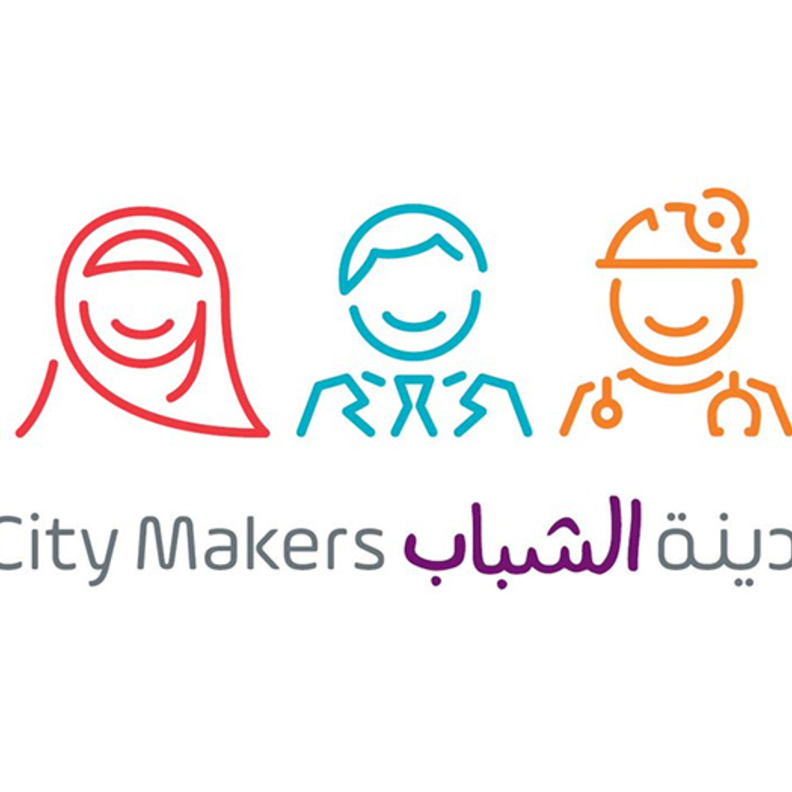 انطلاق الدورة الثانية من "بطولة بناة المدينة الشباب" التابعة للأمانة العامة للمجلس التنفيذي بإمارة دبي