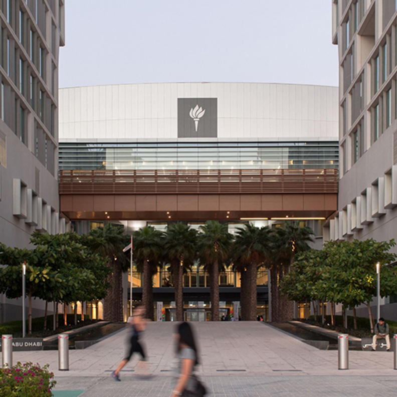 startAD .. تطلق برنامج حاضنة الأعمال في أبوظبي