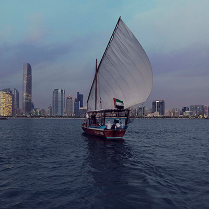 نظرة على ملتقى رواد صناعة السياحة والسفر في الرياض