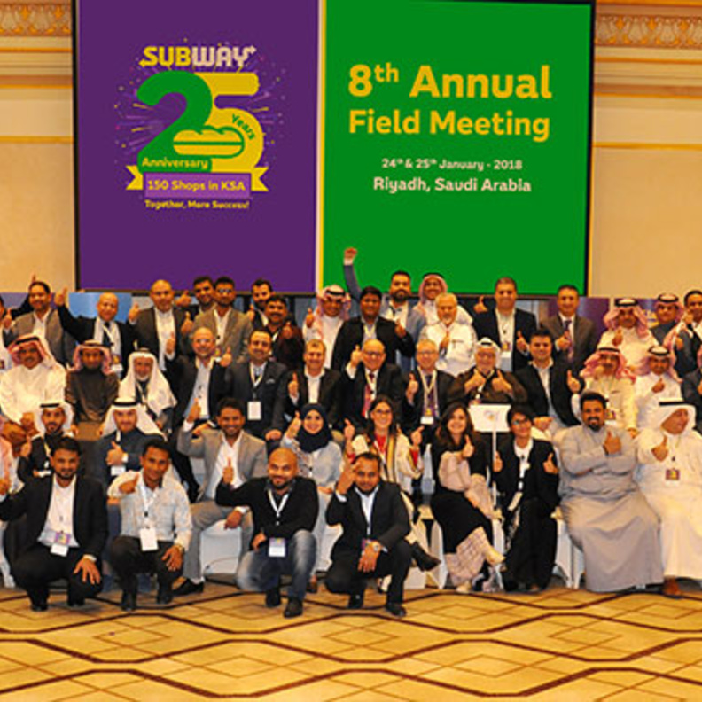 صب واي .. تحتفل بذكرى مرور 25 عاماً على تأسيسها بالسعودية 