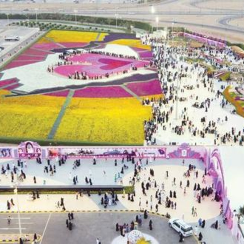 سجادة الزهور