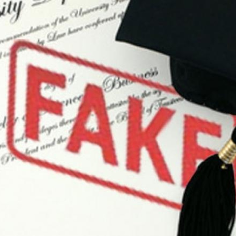 عقوبات عالية على أصحاب الشهادات المزورة