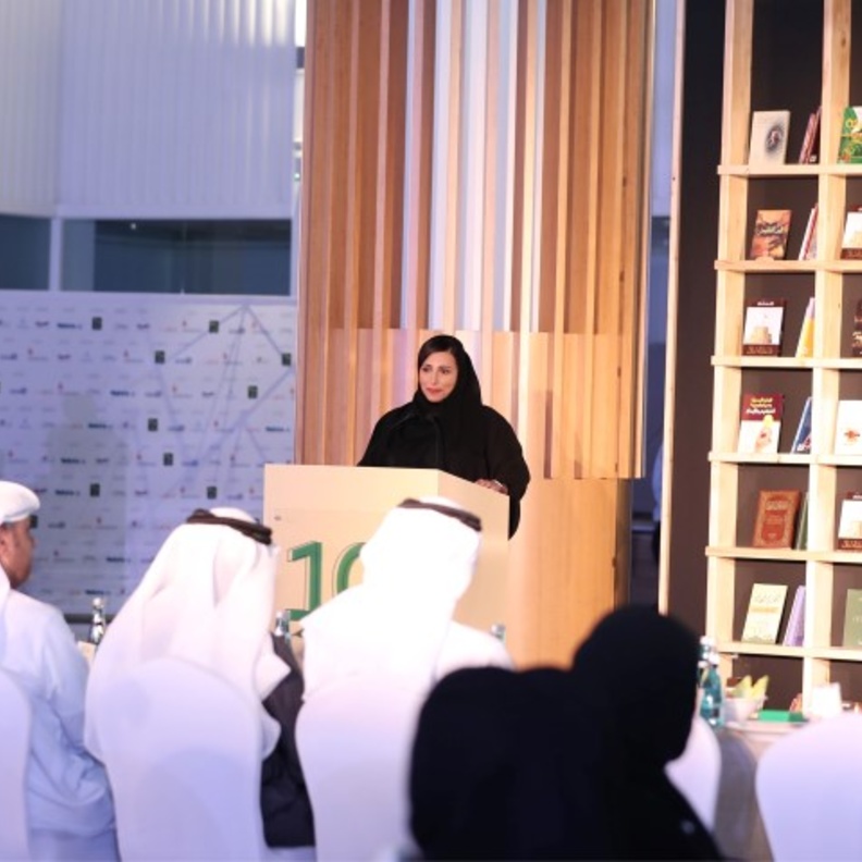 جمعية الناشرين الإماراتيين تحتفل بمرور 10 أعوام على تأسيسها
