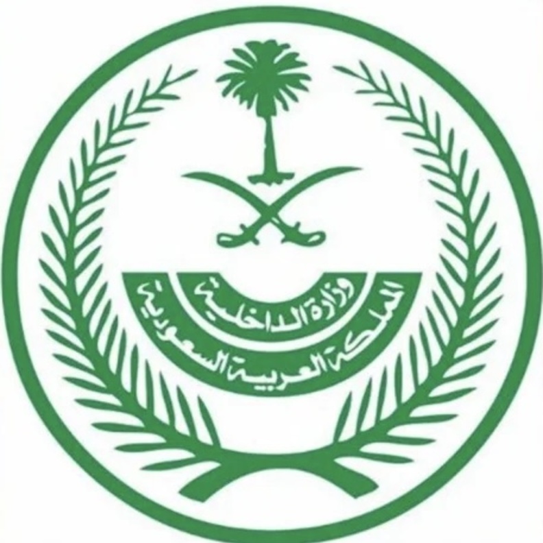 صدور قرار عدم تمديد العمل بالاجراءات الاحترازية 