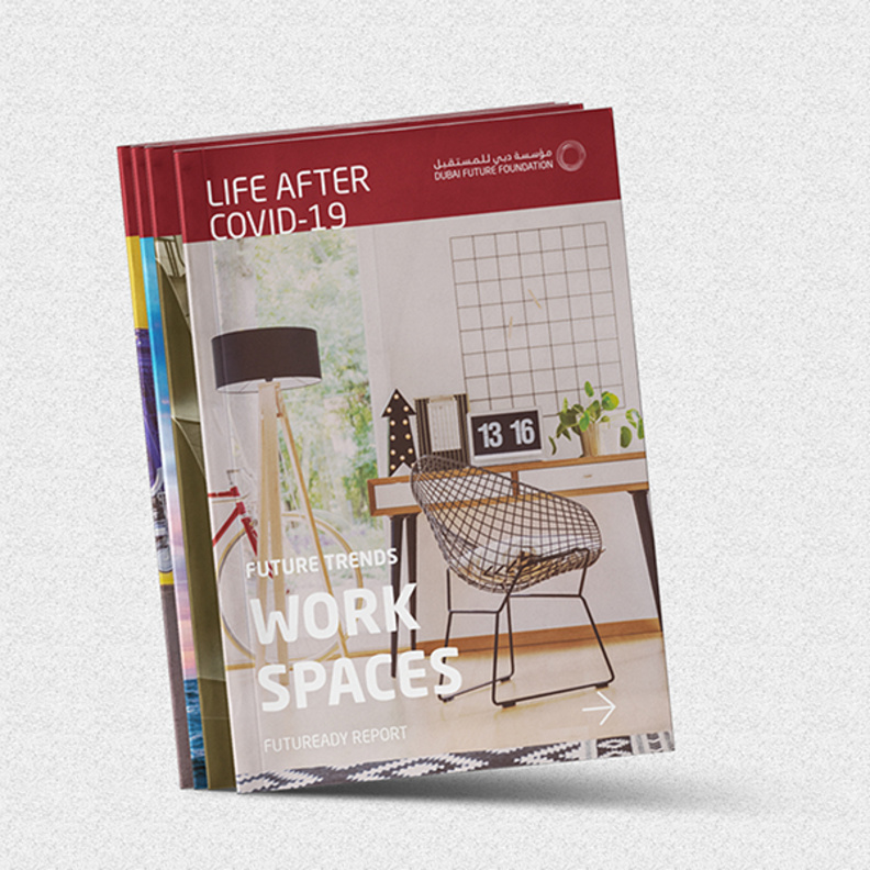 مؤسسة دبي للمستقبل تستشرف مستقبل التعليم بـ "الحياة بعد كوفيد-19: مستقبل التعليم"