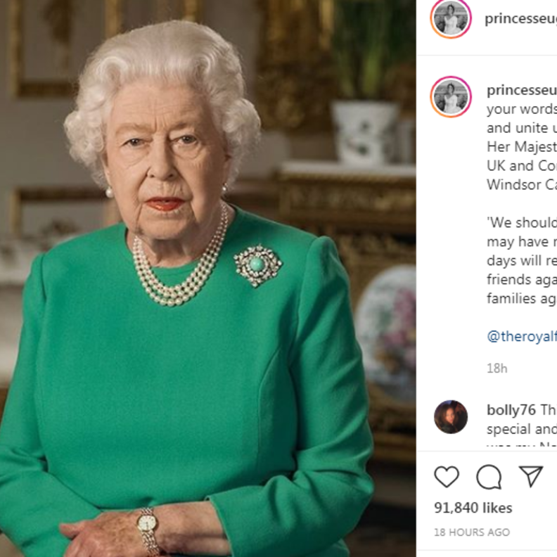 تعليق الأميرة يوجين على خطاب الملكة إليزابيث الثانية