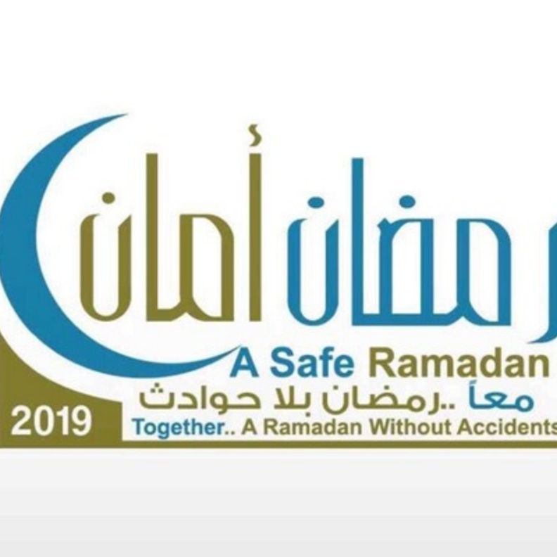 توزيع وجبات الإفطار في رمضان بـ 10 تقاطعات في أبوظبي والعين 