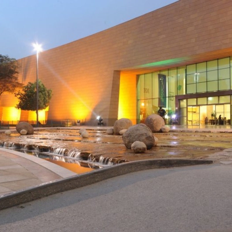 المتحف الوطني في الرياض يفتح أبوابه طوال أيام عيد الأضحى المبارك