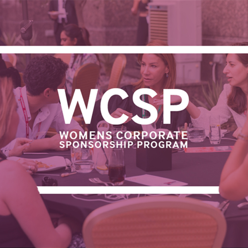 منتدى المرأة القيادية الاقتصادي العالمي 2018 .. في دبي يومي 14 و15 نوفمبر