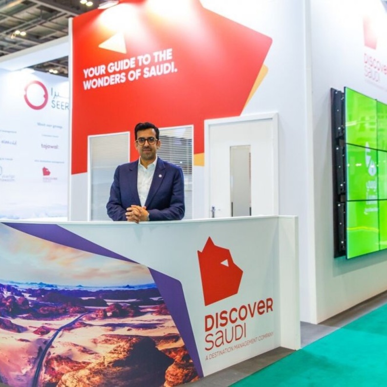 "اكتشف السعودية" لتعزيز أعداد السياح القادمين إلى المملكة وتنشيط السياحة الداخلية