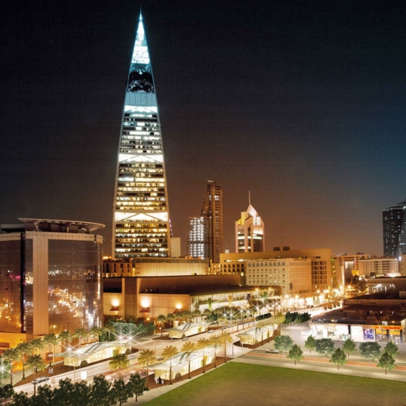 برج الفيصلية بالرياض والذي يحتوي أيضا على مركز تجاري