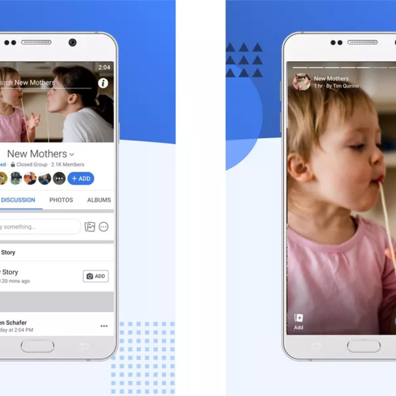 قصص المجموعات .. جديد فيسبوك