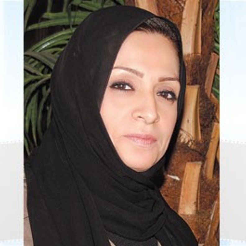 هناء الزهير