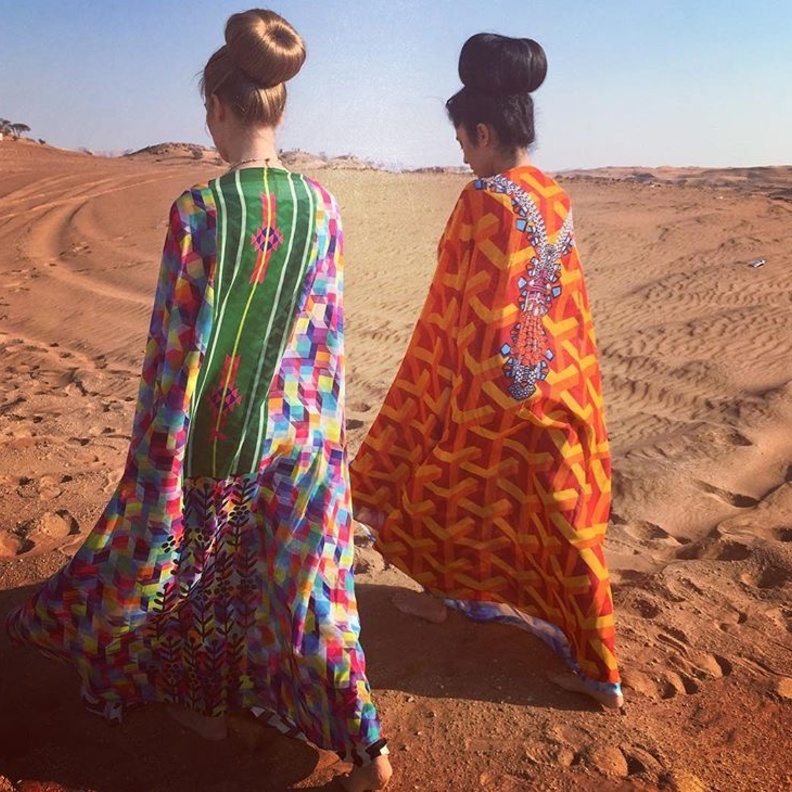 الوان مرحة من اختيا فاطمة