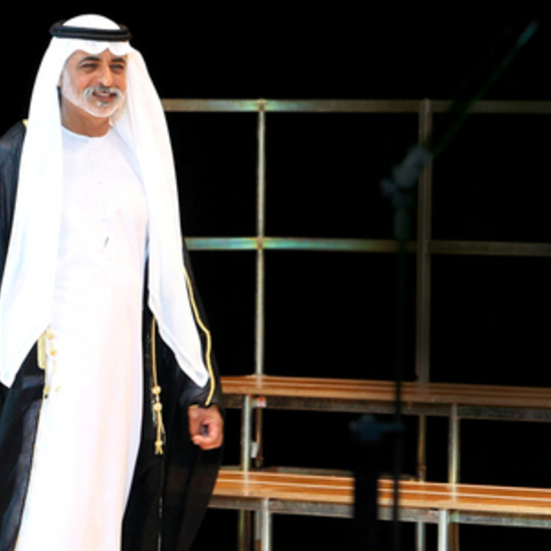 الشيخ نهيان بن مبارك آل نهيان وزير الثقافة وتنمية المعرفة