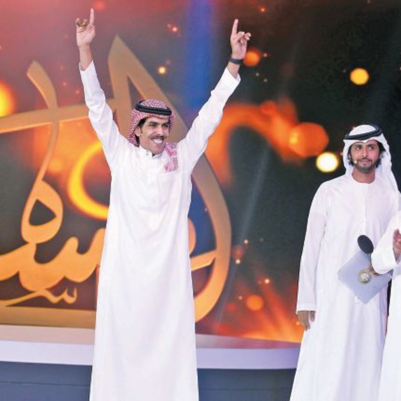 من الحلقة قبل النهائية