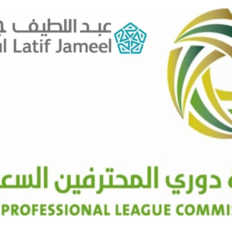 لدوري السعودي للمحترفين