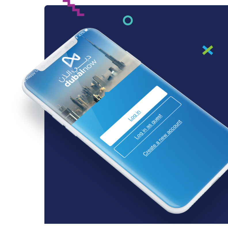 التبرعات متاحة الآن عبر تطبيق "دبي الآن" من دبي الذكية
