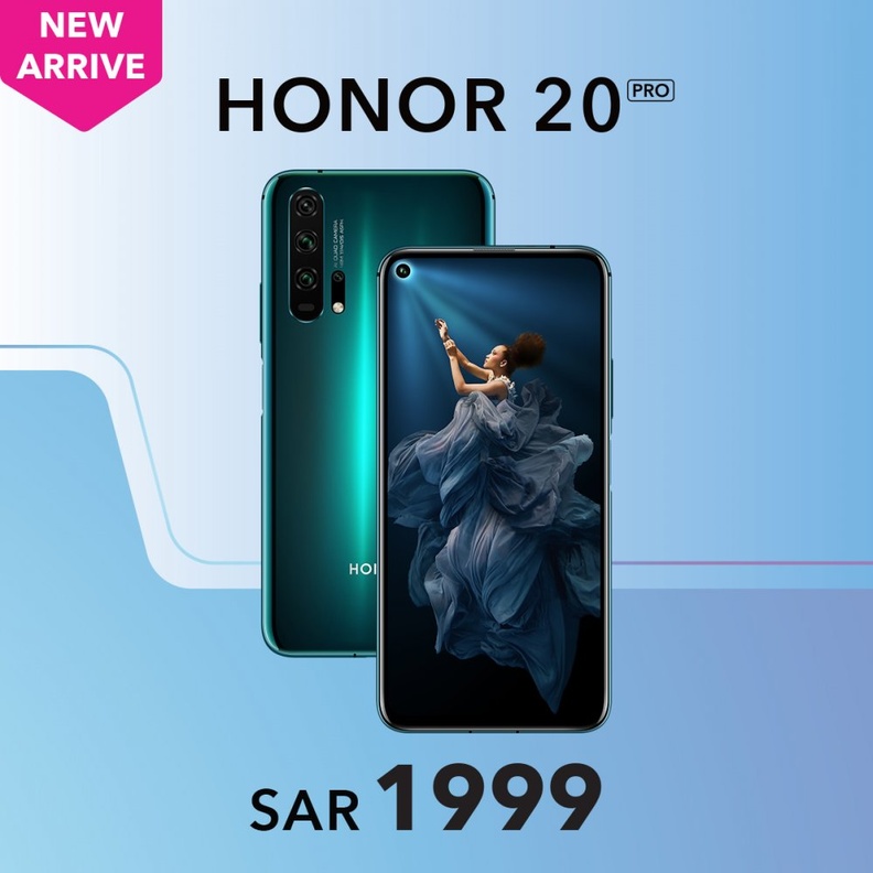 HONOR 20 PRO: تصميم استثنائي ثلاثي الأبعاد 