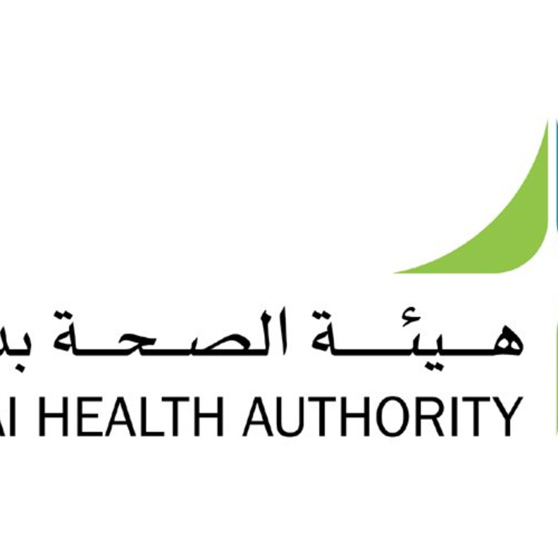 صحة دبي تطلق دليل دبي للاستثمار الصحي لعام 2018
