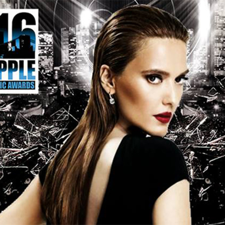 حفل توزيع جوائز Apple Music