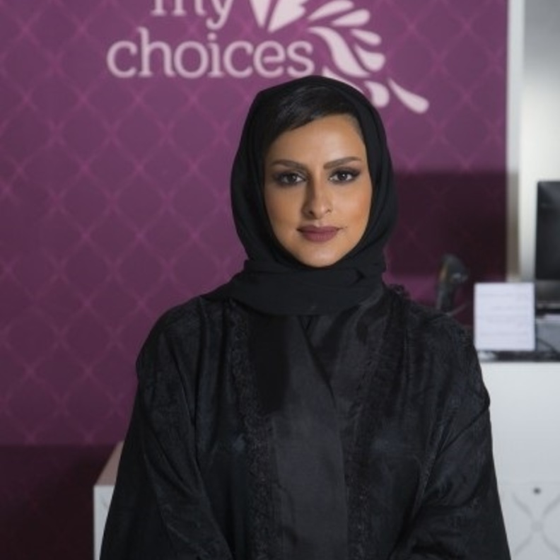 سيدة الاعمال السعودية وفاء الدخيّل