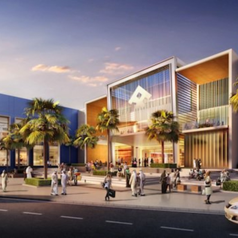 إيكيا وإيس في مول جديد من "الفطيم" في جبل علي بدبي