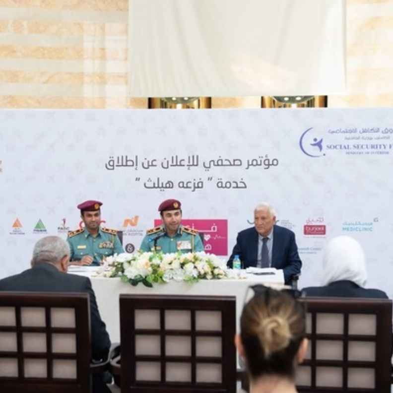 خصومات على الخدمات الطبية الغير مغطاة بالتأمين الصحي لأعضاء فزعة في الإمارات