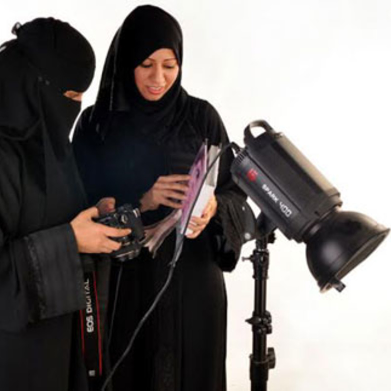 من المصورات السعوديات