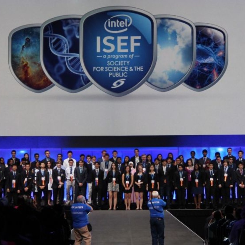 مسابقة انتل العالمية