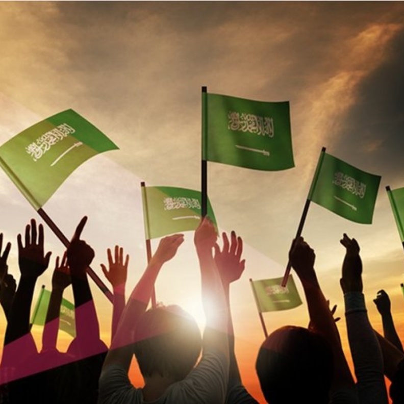 هيئة الترفيه في السعودية تدعم رئية المملكة 2030