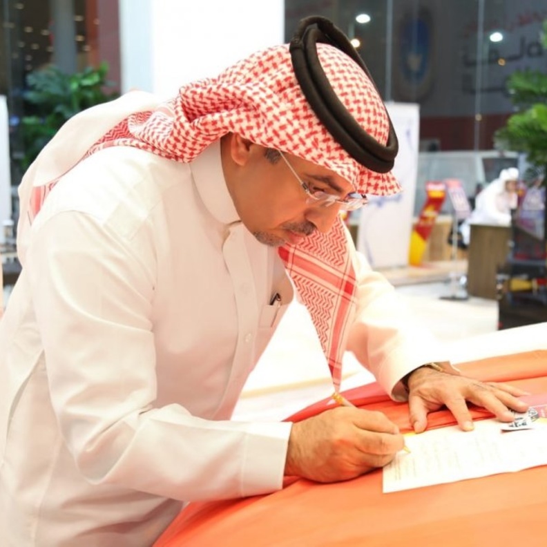مجموعة صالح للسيارات تقدم السيارة الرابعة لجامعة الأميرة نورة