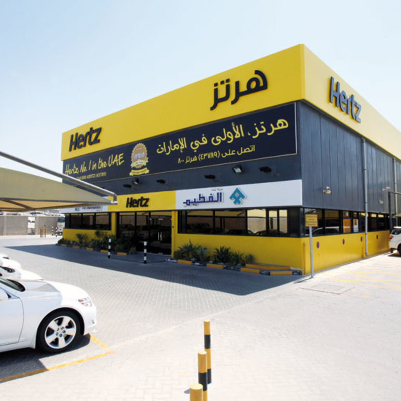 هيرتز الإمارات شريك امتياز مستقل وتستمر في تقديم الخدمات لعملائها