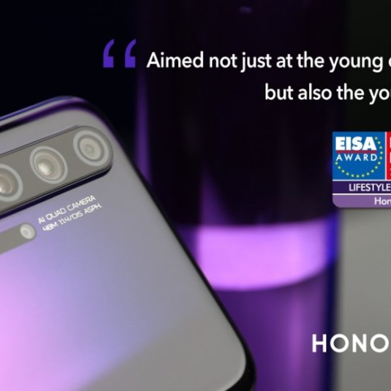  هاتف HONOR 20 PRO يفوز بجائزة EISA 