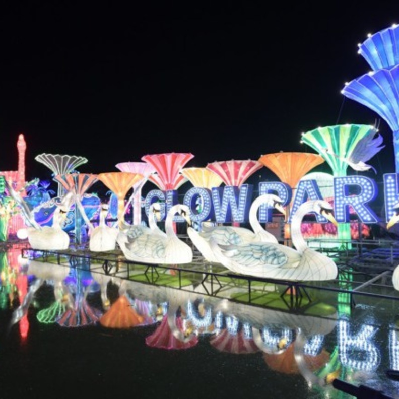 افتتاح حديقة دبي المتوهجة في موسمها الرابع