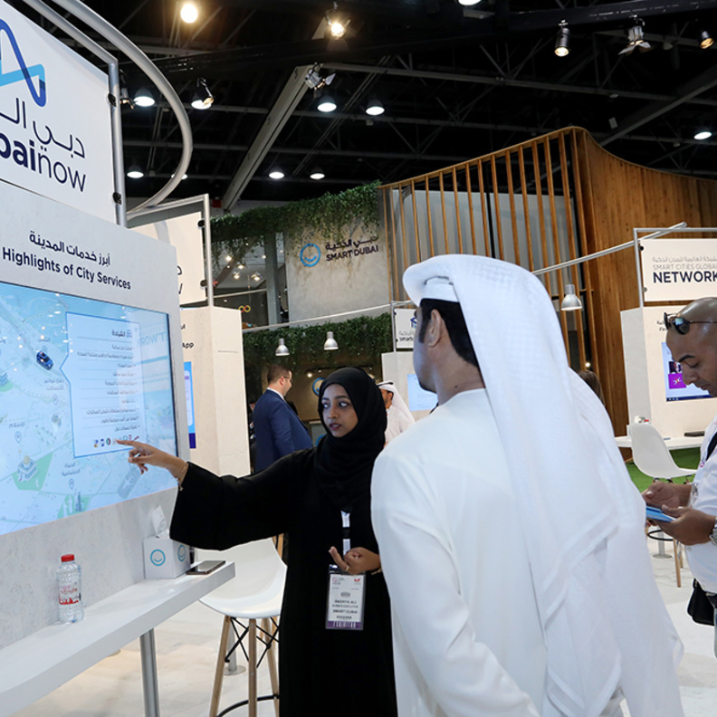 دبي الذكية تطلق 27 خدمة ذكية جديدة عبر "دبي الآن" لجميع أفراد المجتمع