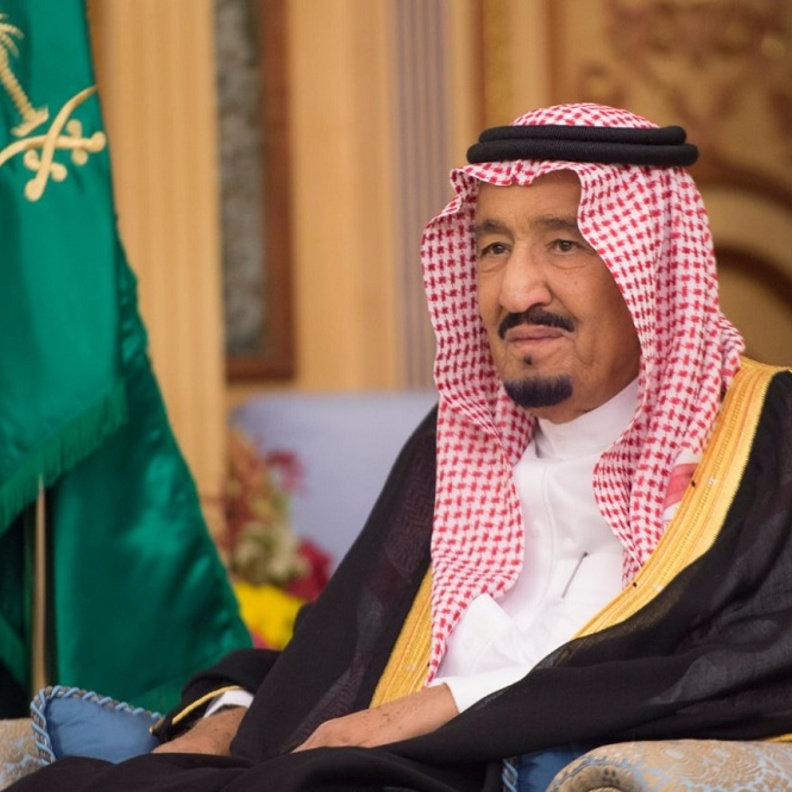 خادم الحرمين الشريفين الملك سلمان بن عبد العزيز آل سعود