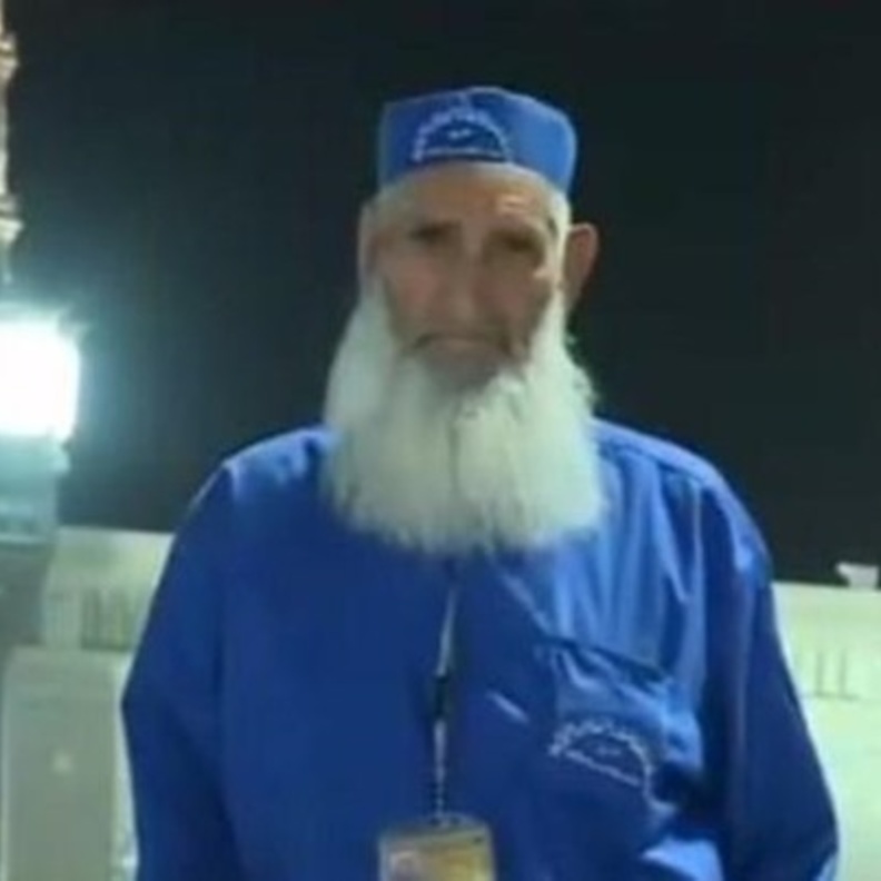 عامل النظافة