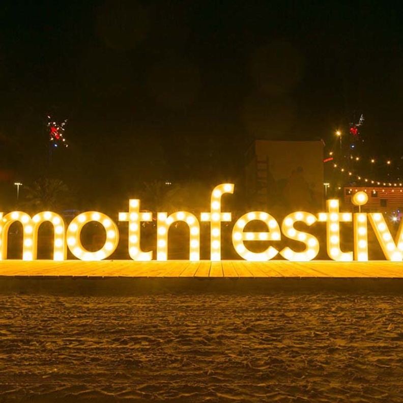 مهرجان أم الإمارات هذا العام .. أنشطة وفعاليات تجسد قيم التسامح