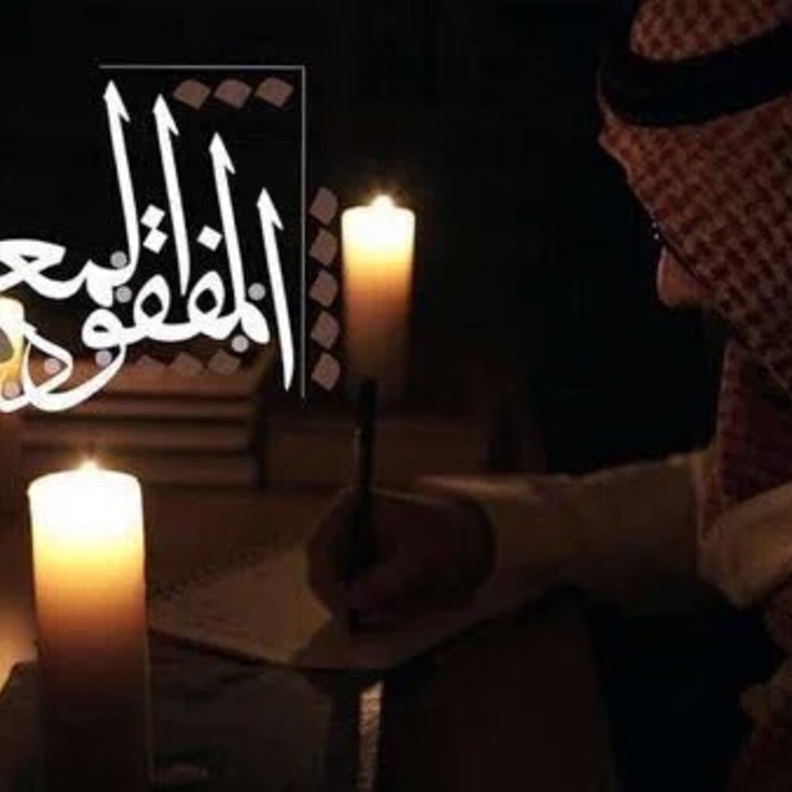 الفيلم الفائز بالمركز الاول