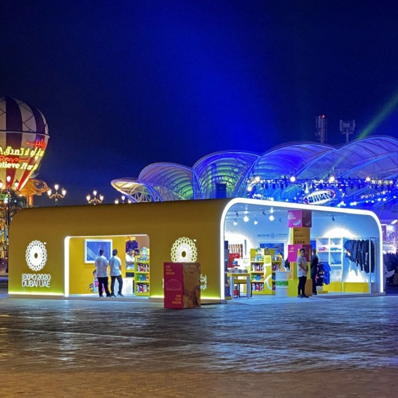 إكسبو 2020 دبي يفتتح أول متجر تجزئة رسمي