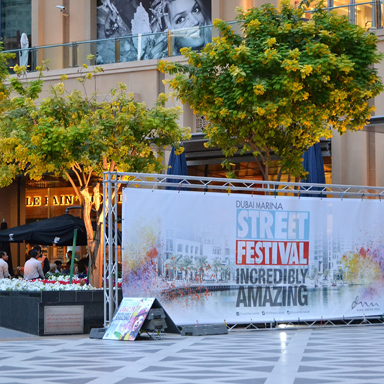 عودة مهرجان عروض الشوارع إلى مرسى دبي