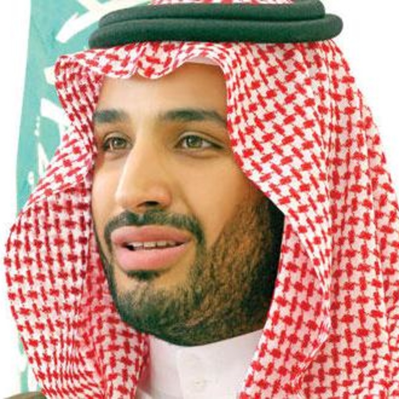 الامير محمد بن سلمان