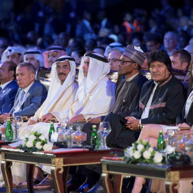 انطلاق ملتقى الاستثمار السنوي بدورته التاسعة في دبي