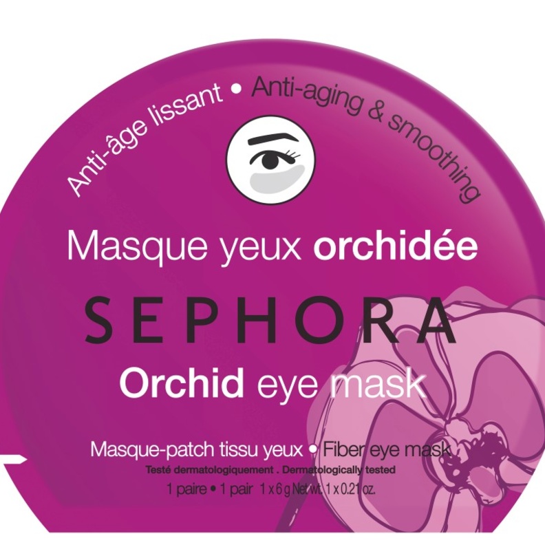 ماسك العيون الورقي Fiber eye mask   