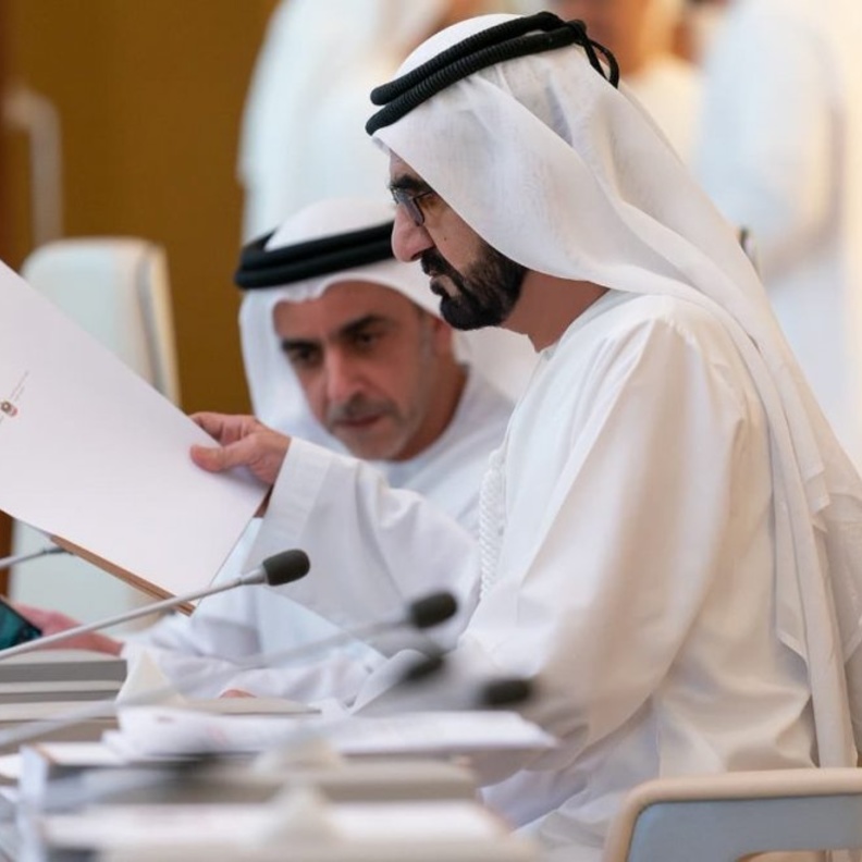 مجلس وزراء الإمارات يعتمد الاستراتيجية الوطنية لجودة الحياة 2031