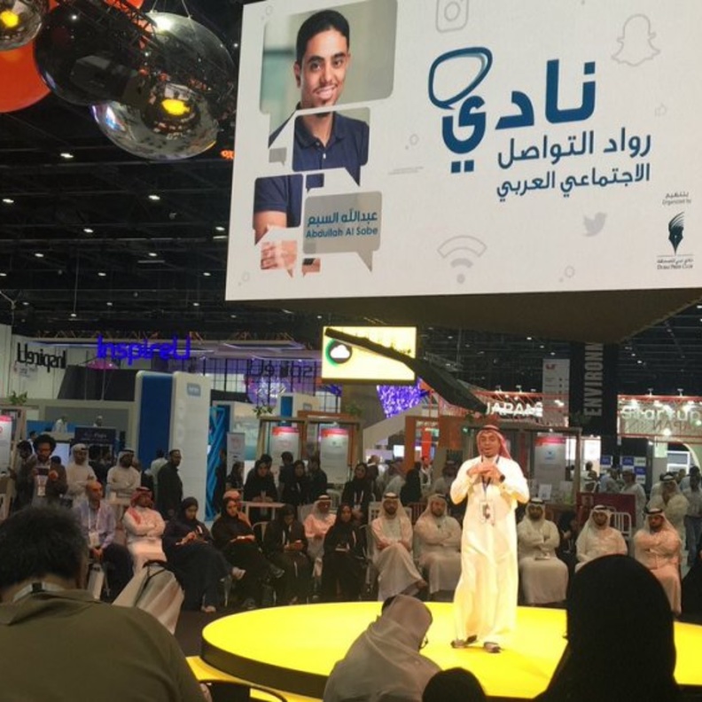 جلسة "دردشات" في جيتكس دبي تناقش سبل التواصل الفعّال