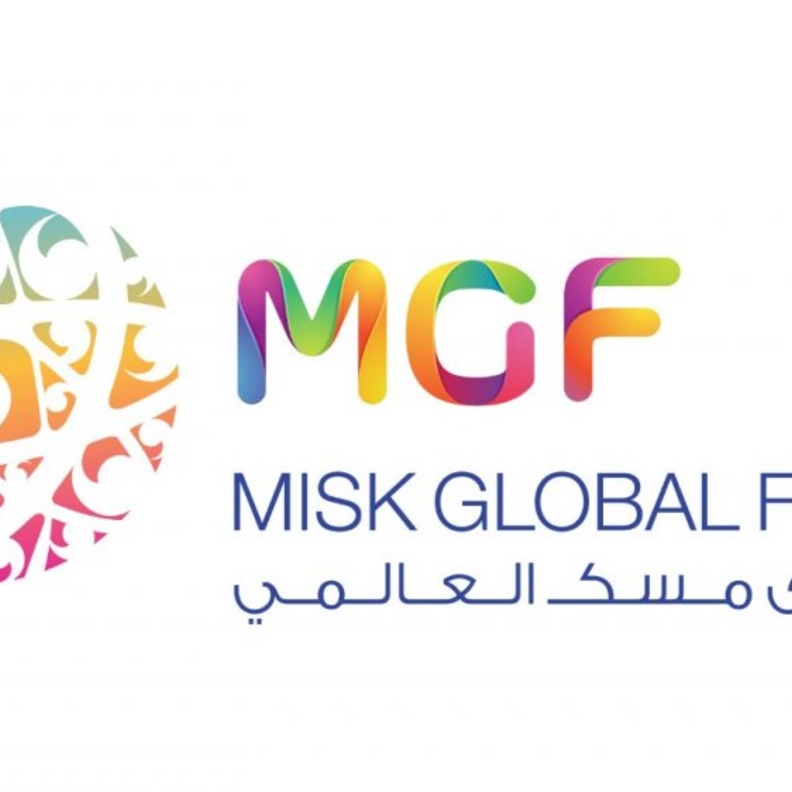 منتدى مسك العالمي