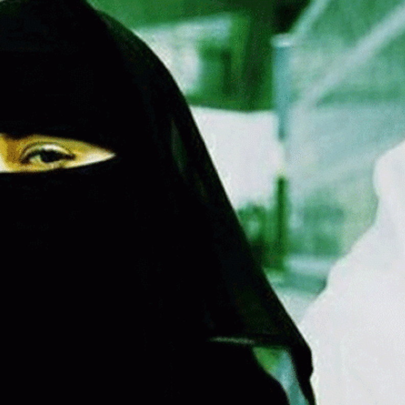 عقاب زوجة سعودية